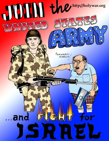 join the us-army and fight for israel