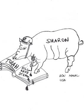 Anti-Semitic Cartoons Contest Gilad Atzmon Self-Haters Unite Selbsthasser, vereinigt Euch! �ber den j�dischen antisemitischen Karikaturenwettstreit