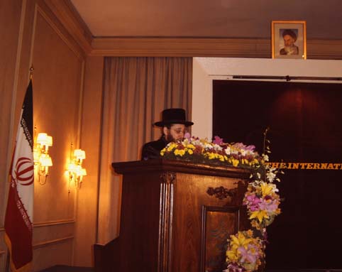 Moishe Arye Friedman - Speech at the Tehran Conference �Review of the Holocaust: 